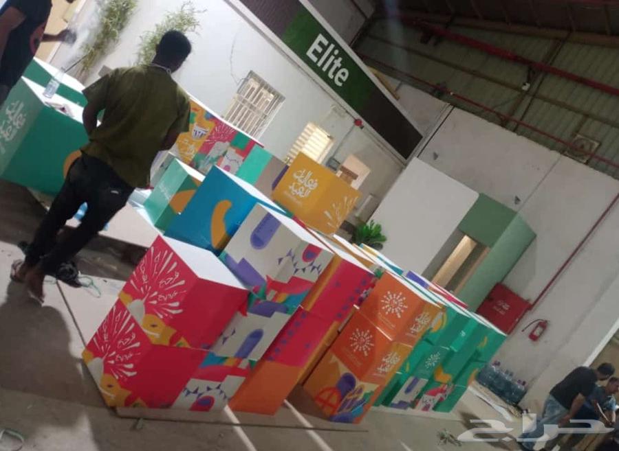 مطبعة طباعة مطبوعات64613482582529113