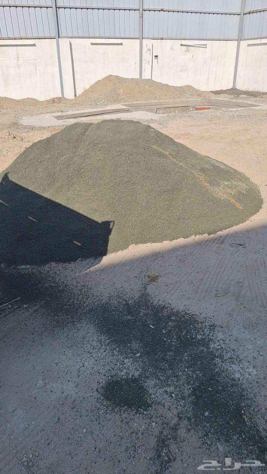 All Building Materials64625586990594111