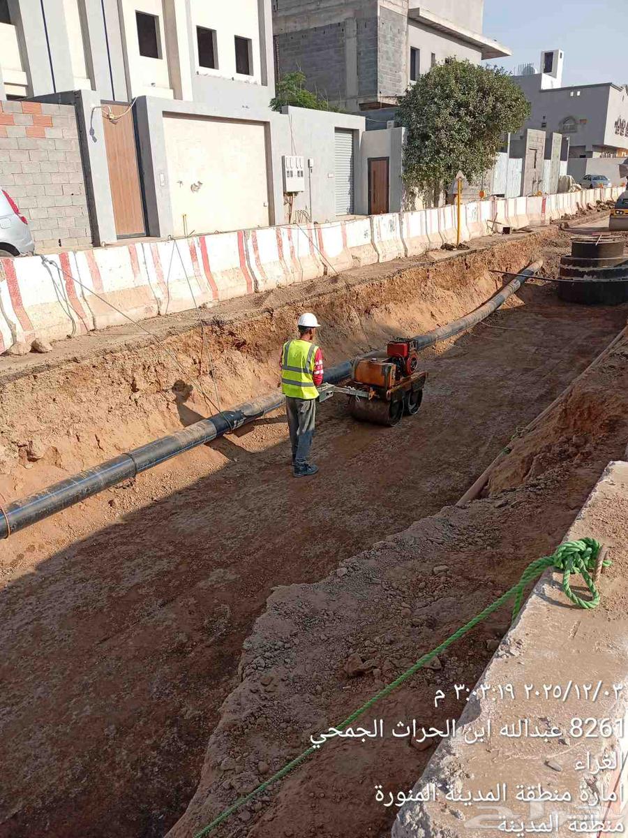 مشرف بنيه تحتيه صرف صحي ومياه جميع الاقطار خبره 17سنه ابحث64625613647491110