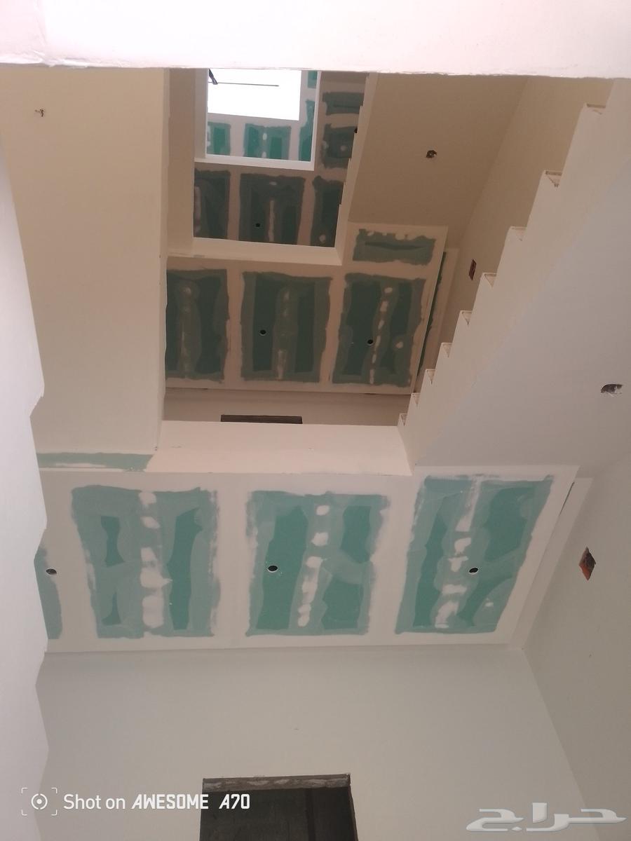 دهان خميس مشيط وابهاء64625600499329110