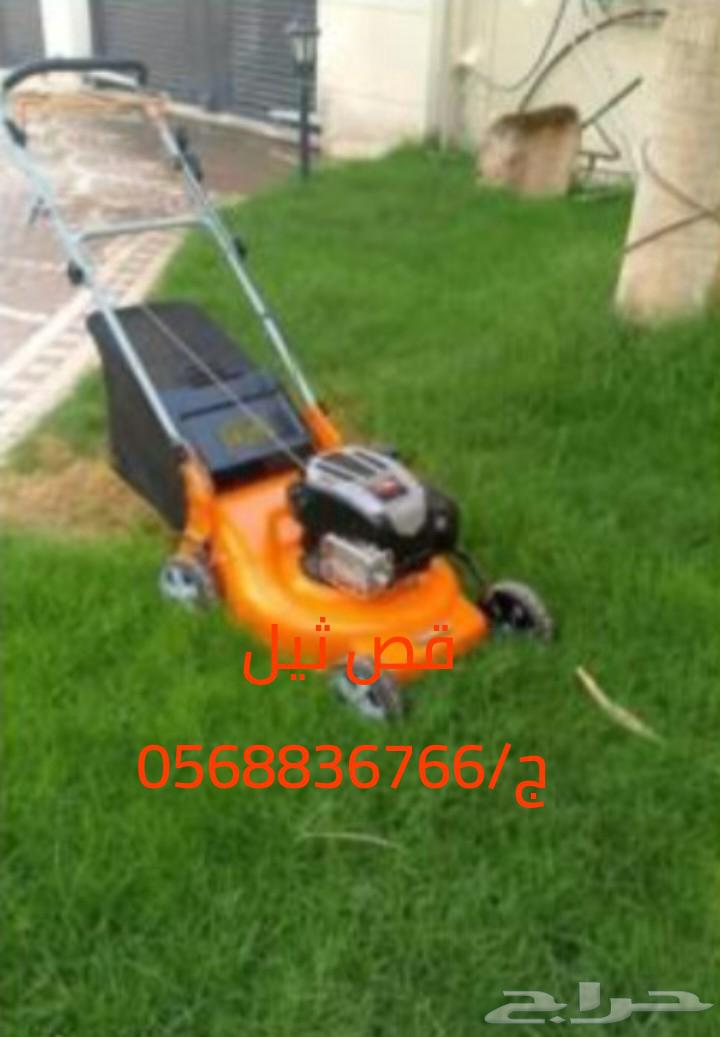 تنسيق حدايق وعمل جميع انواع شبكات الرأي كامله العادي والاتوم64625614270594112