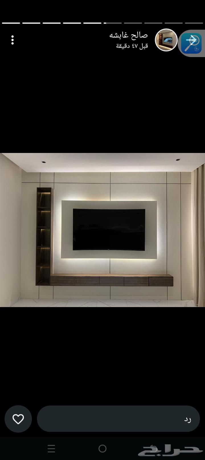 شيبورد مكه شيبورد جده64625545847555113