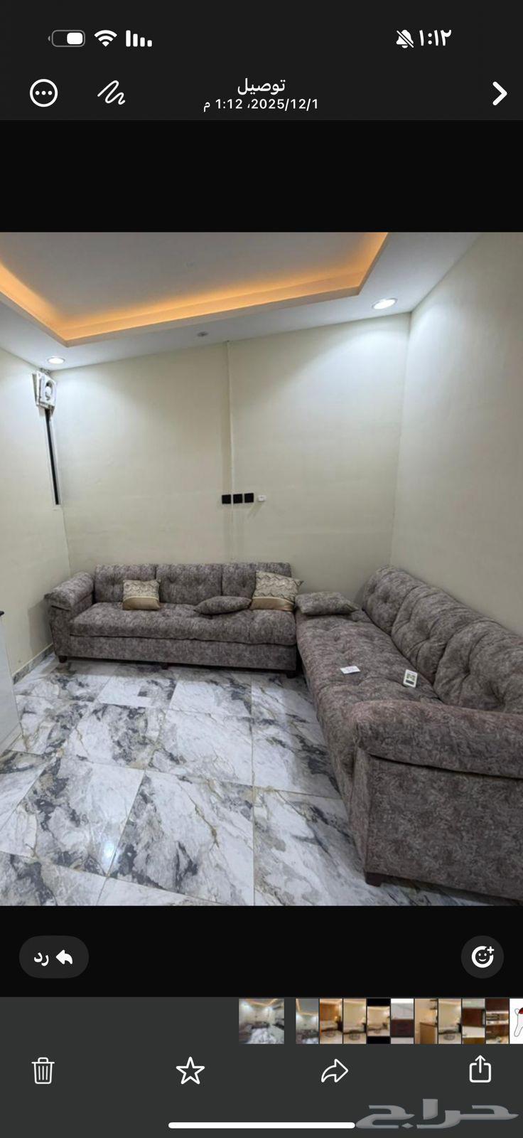 قص وتصليح الكنب المستعمل و الجديد في نفس اليوم64625600127107110