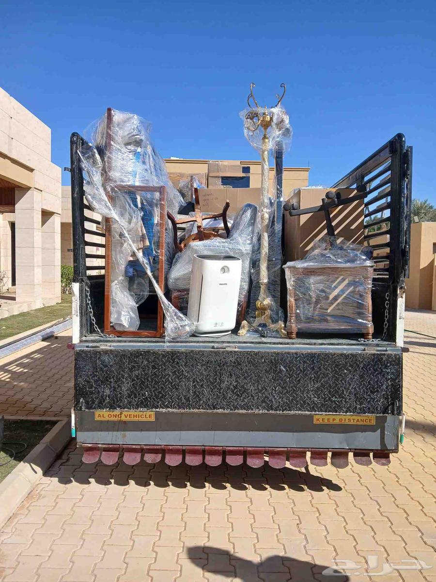 نقل عفش وأثاث با الرياض64637619521154110