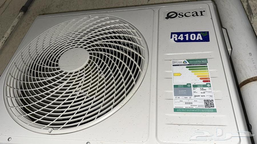 م ندس م يفات اسبلت شبا  دولاب فريون غيسل تمديد ت يف صيان64662357586178111