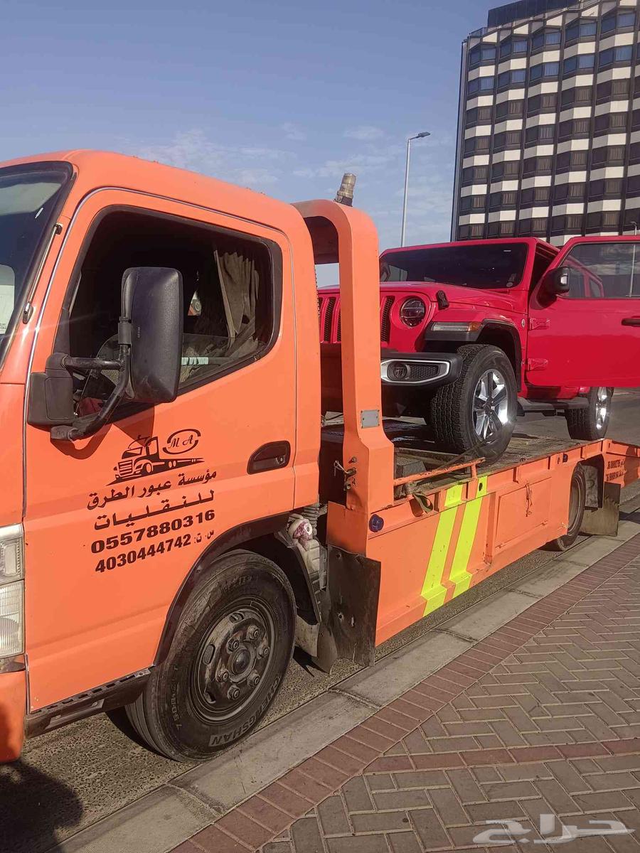 سطحه جده لي نقل السيارات العطلانه والمصدومه وتقديرها اتصل نص64662283606402111