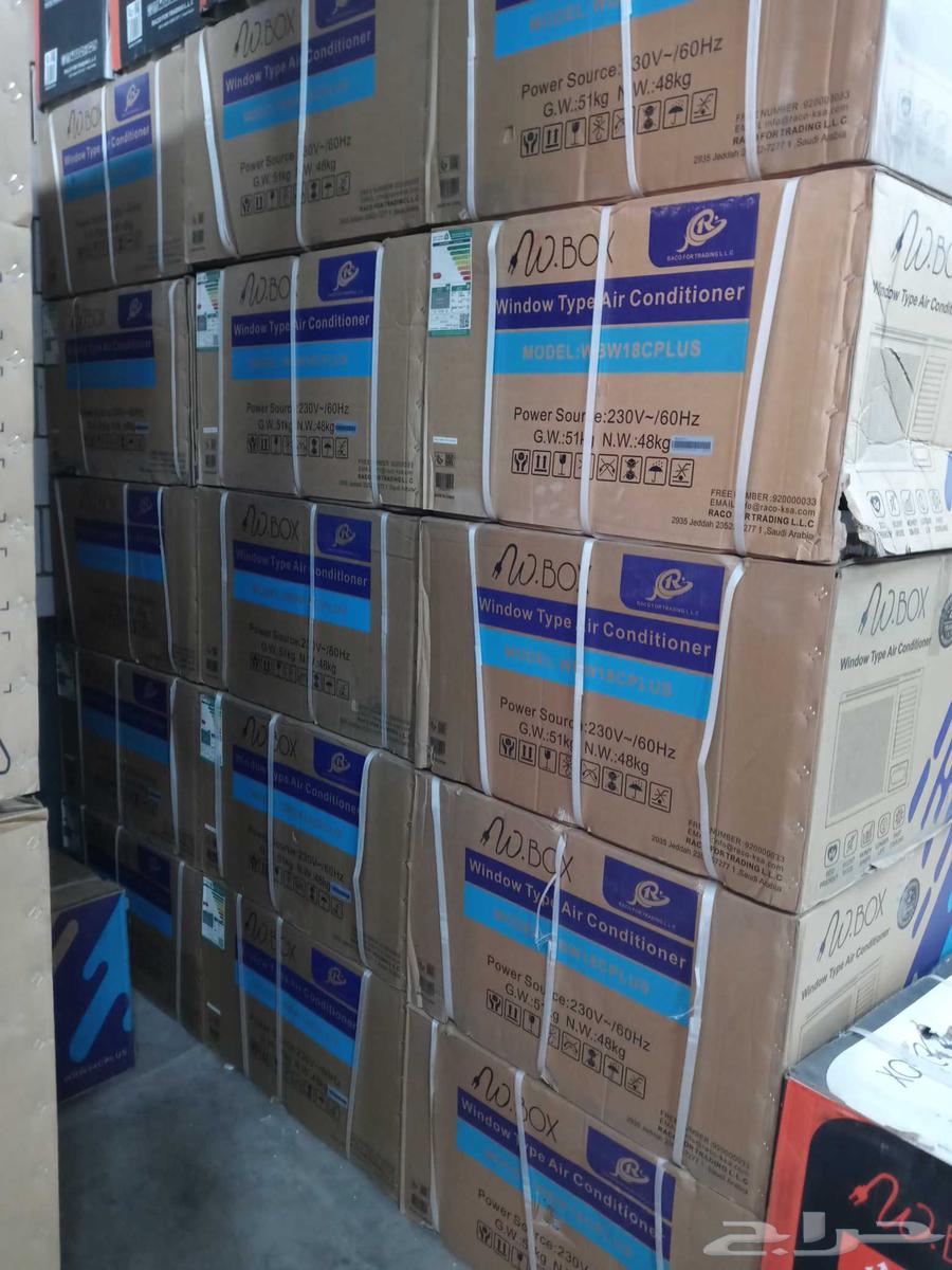 مكيفات شباك واسبلت بسعار مخفضه جدااا جميع الشركات64662220026114111