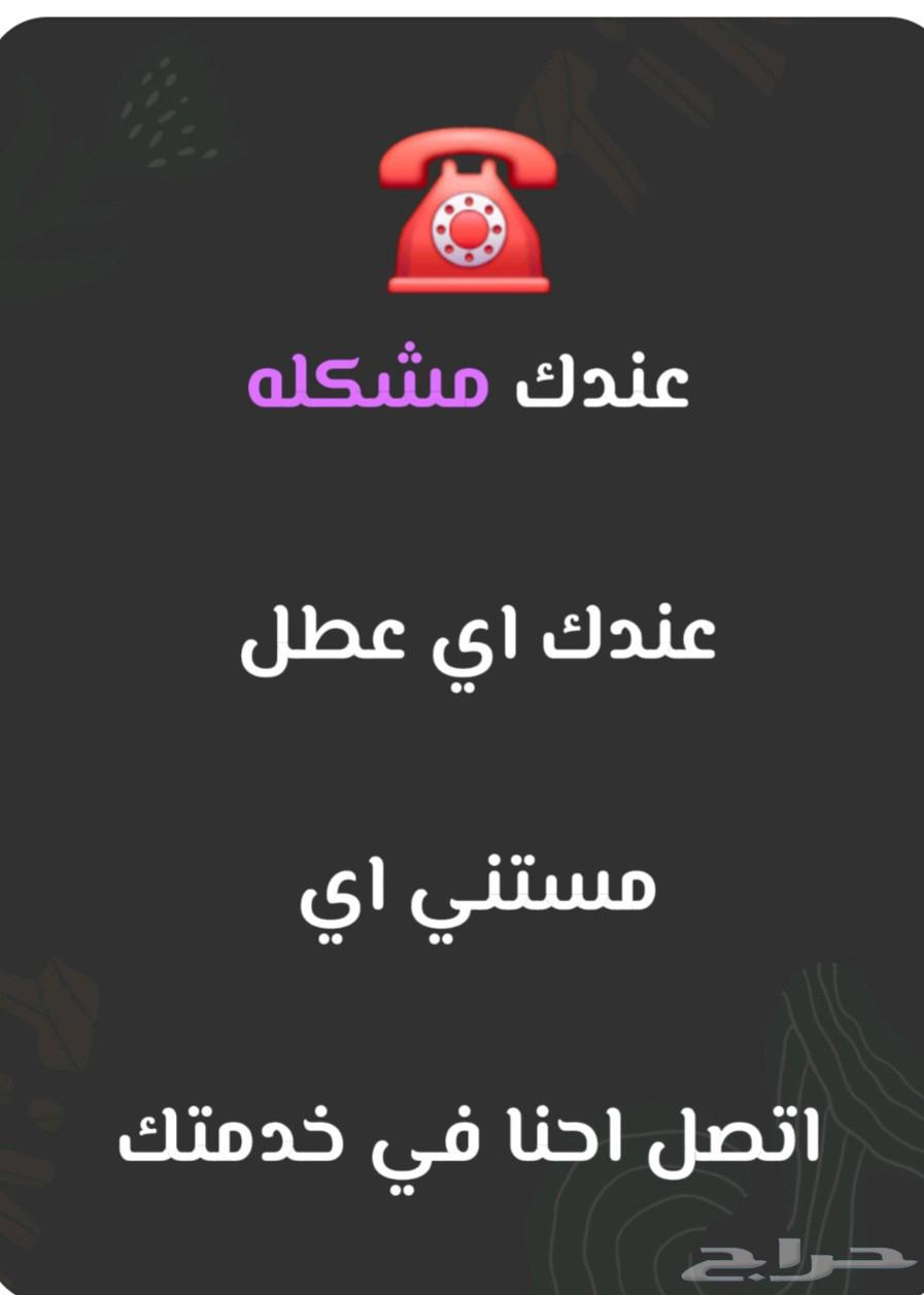 All installation, decoration, maintenance, and precise furnishing works64669285473923113