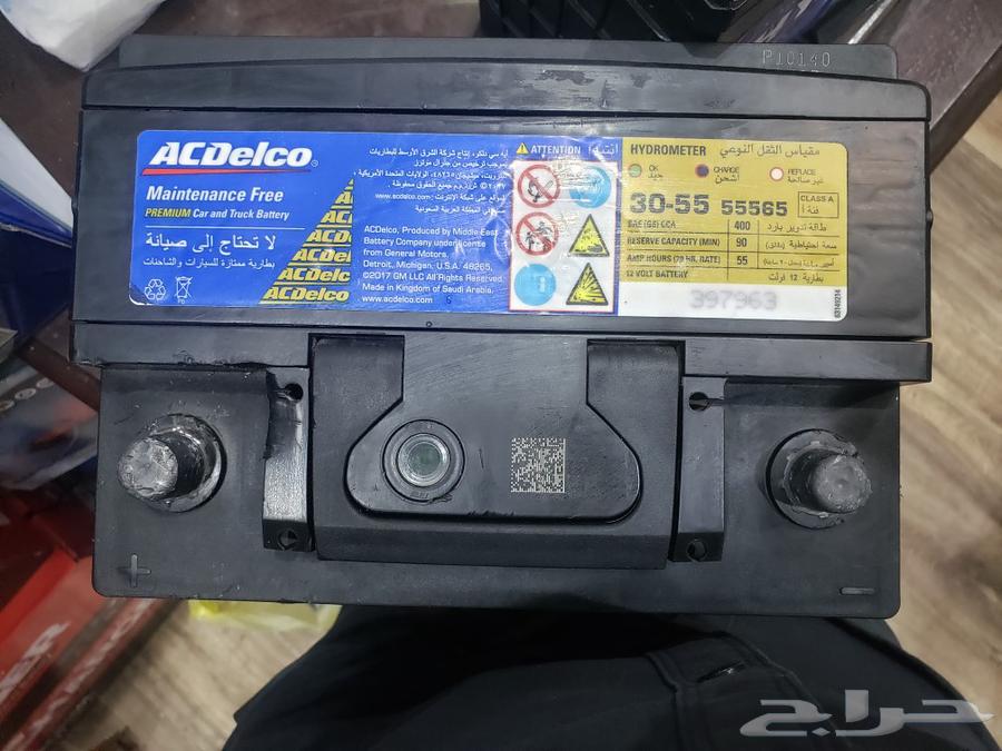 All types of used batteries, hurry up before you miss out.63412909690753110
