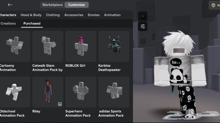 Switching Roblox account to Brawl Stars account63253705362051113