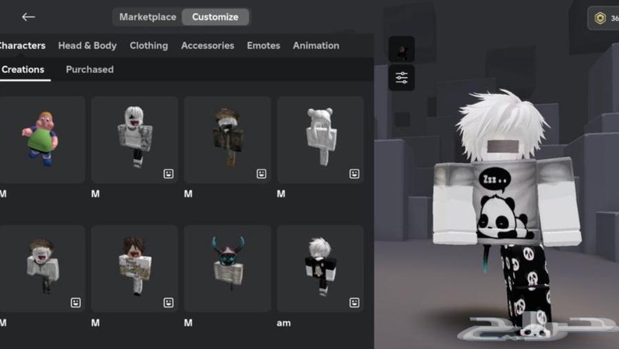 Switching Roblox account to Brawl Stars account63253705362051111