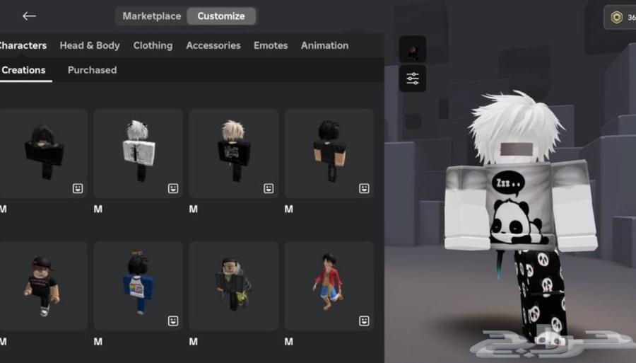 Switching Roblox account to Brawl Stars account63253705362051112