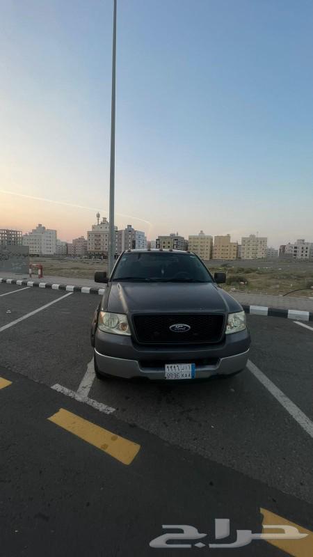 فورد F-150 حوض غماره ونص موديل 200563414510033153113