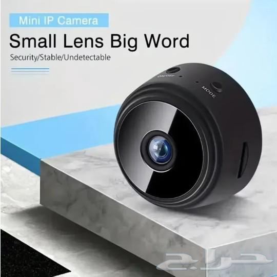 Wireless small Wi-Fi surveillance camera63254735866626114