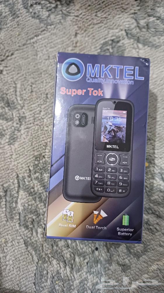جوال أبو كشاف63252653936898111