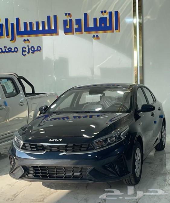 Kia Cerato Standard Model 2024 with speed limiter63415402255491111