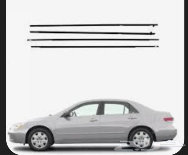 Glass wipers Accord from model 2003 to 200763412837883650112
