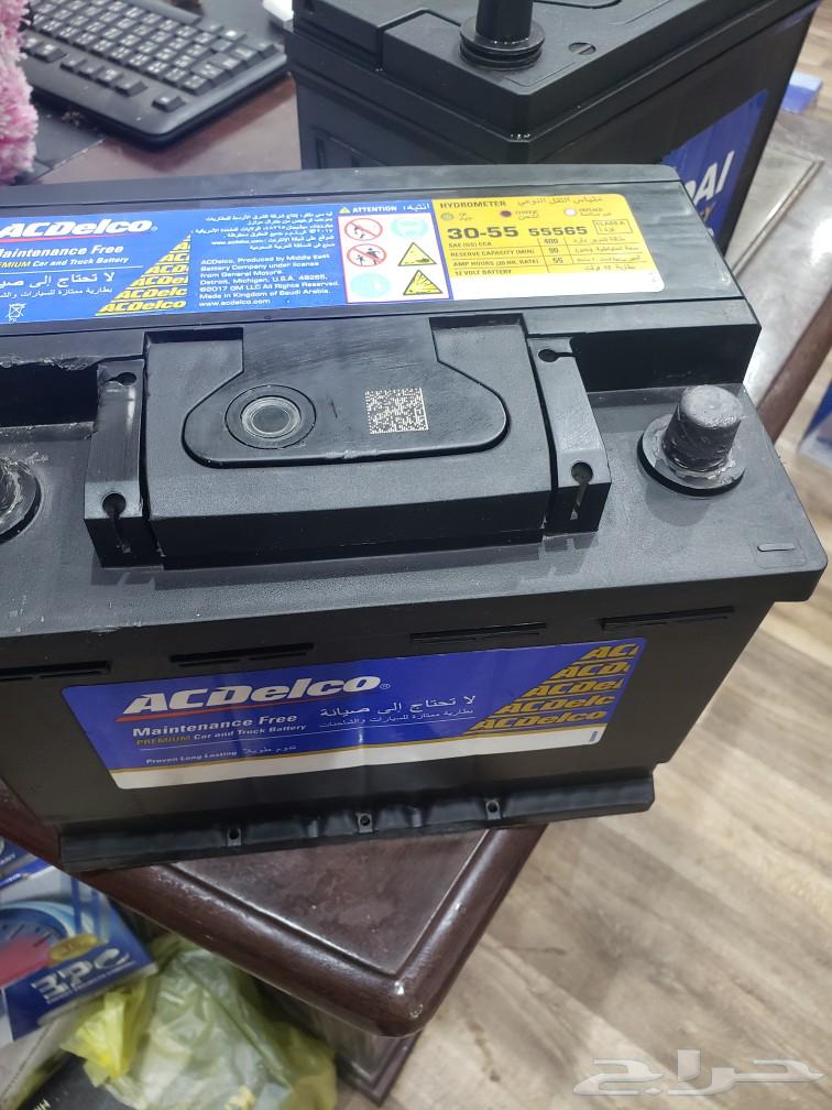 All types of used batteries, hurry up before you miss out.63412909690753111