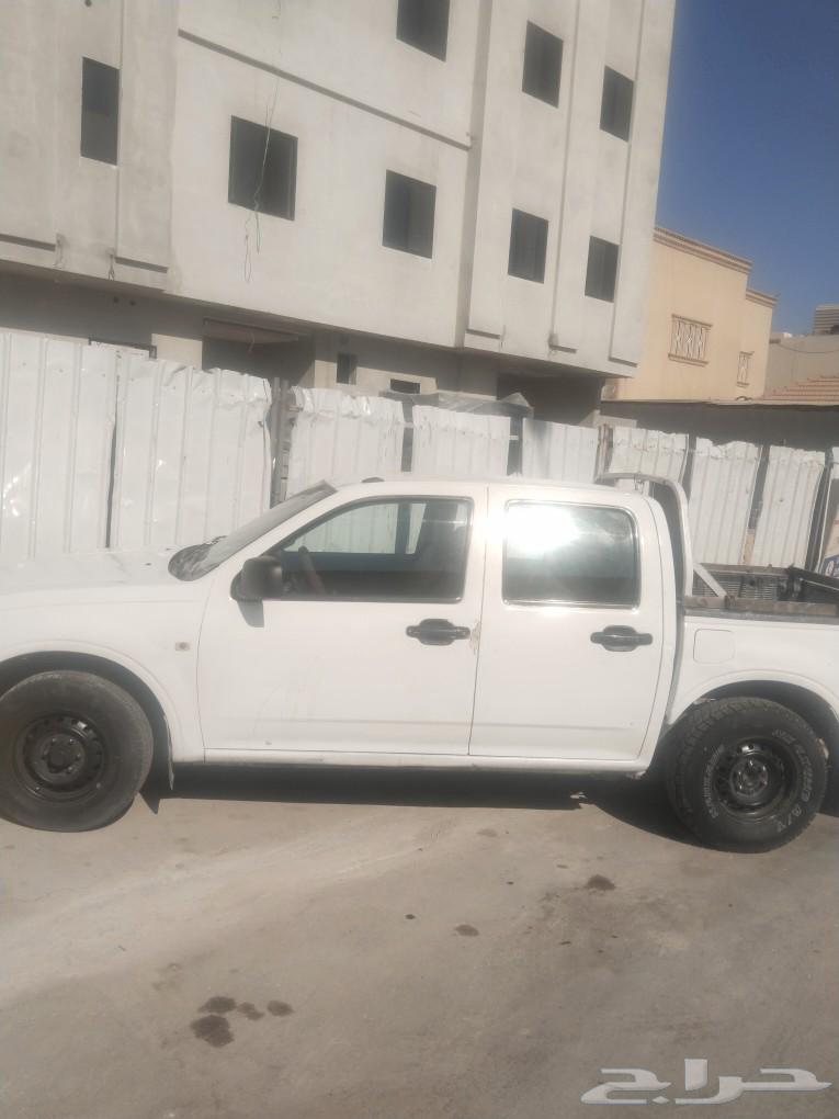إيسزو 200463415184845314112