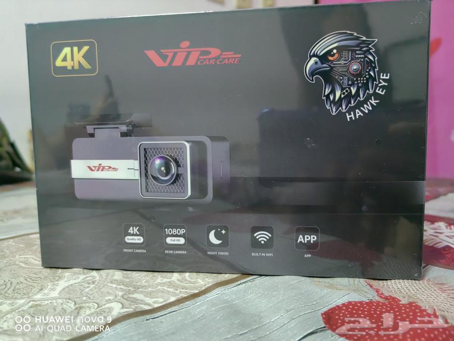 New camera for sale632309173918741122