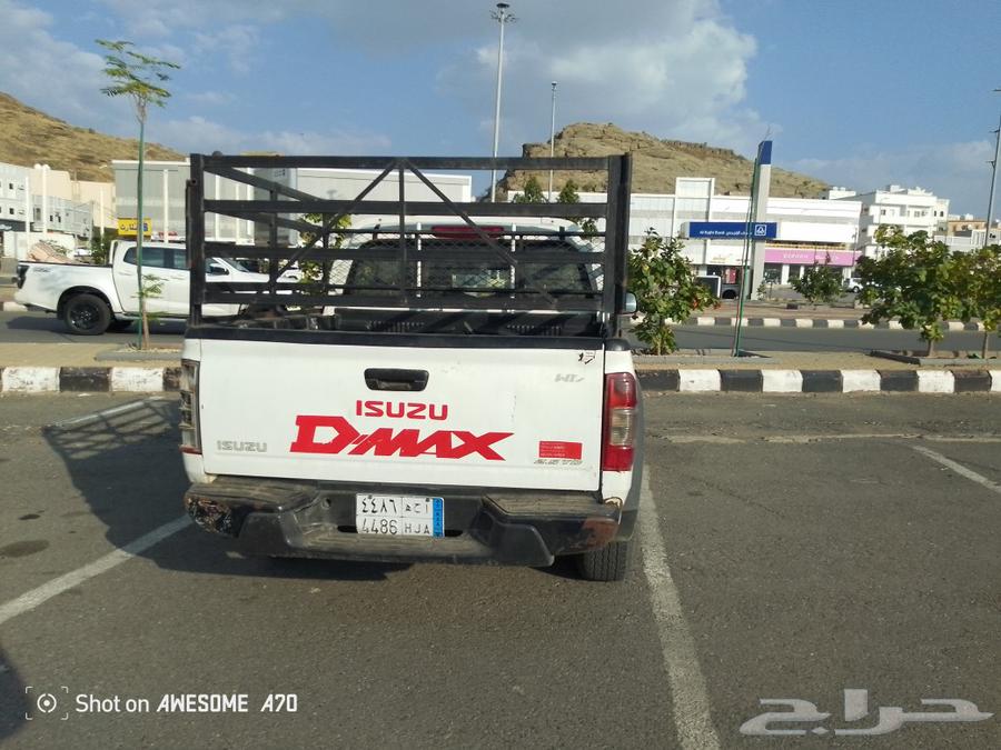 Wadi Mahayil Bariq Majardah Hali Al-Qooz Jeddah Abha Al-Sawalihah63470290911873111
