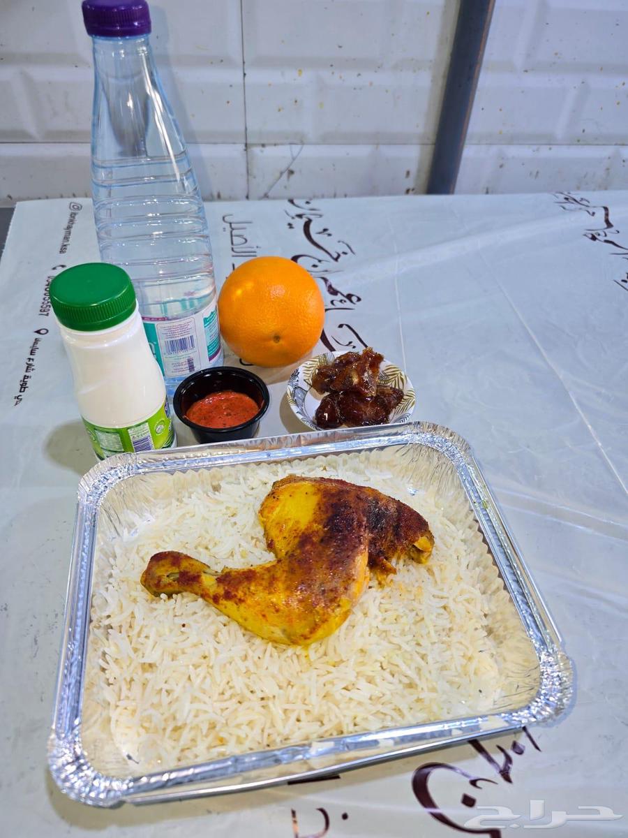 غرب الرياض حي طويق وجبات إفطار صائم63531997833987110