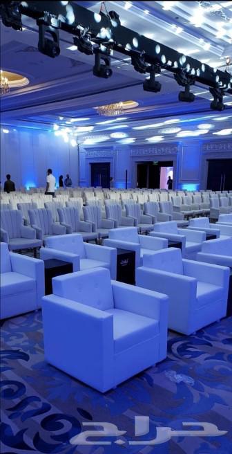 Organizing parties and conferences63532097155841113