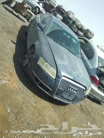 قطع غيار اودي ايه 6 A6 تشليح مستعمل اودي اي 663351607964035111