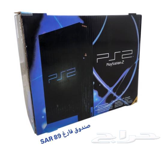 Empty PS2 case632323988779541129