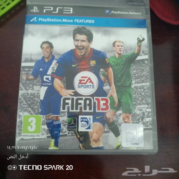 fifa13632319030105631128