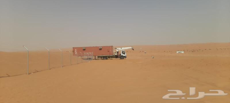 كرين سطحه ونش صطحه بومتراك63023110776835110