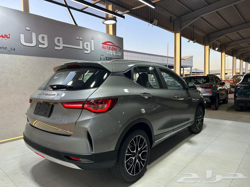 Geely X50 Premium Full 2025 Cash and Installments63354910057730114