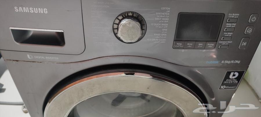 Samsung 8 kg washing machine63229034626177114