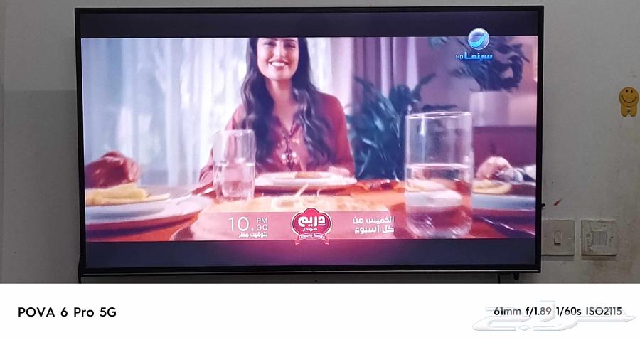 شاشه هيتاشي 50 بوصه63346381232770111