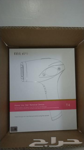 Home laser device Cooling technology630086393111061129