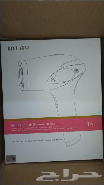 Home laser device Cooling technology63008639311106112