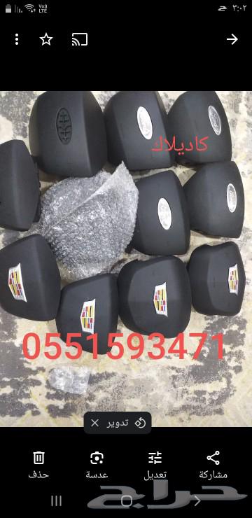غطاء ارباق موستنج كومارو63346386532609113