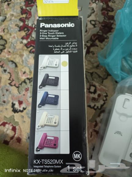 Panasonic corded phone63227497204353111