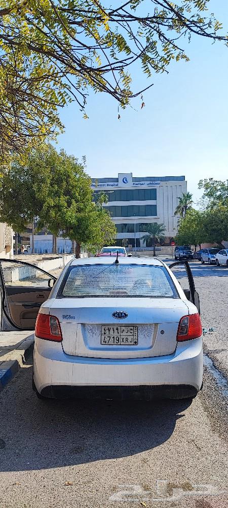 ريو 201163346571207939111