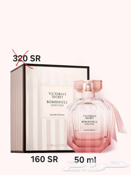 عطور فكتوريا سيكرت للبيع بنص سعرها الاصلي63228024394755111