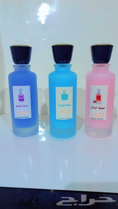 We have French and Oriental fragrance compositions available for all types of scents.63530882099586114