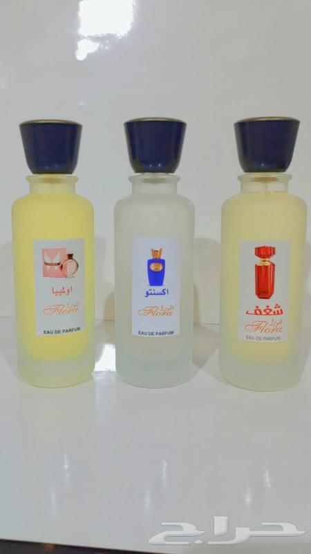 We have French and Oriental fragrance compositions available for all types of scents.63530882099586113