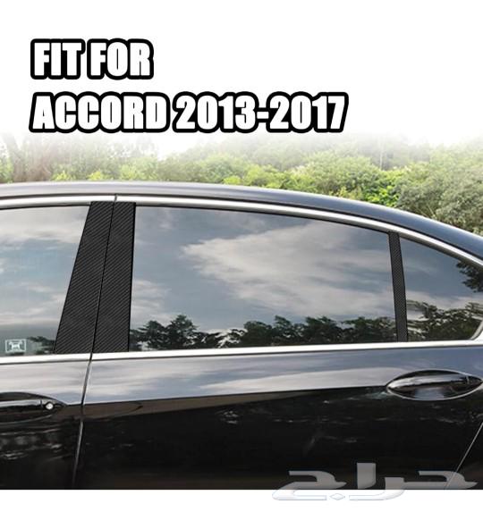 Honda Accord 2013 window decoration stickers63350899956865111