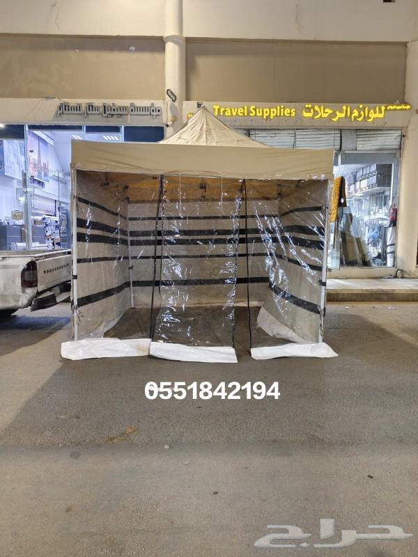 Aluminum umbrella with a handle63230937655299112