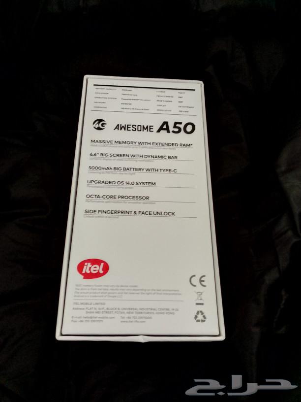Hello, I'm selling my itel device for 300 riyal, negotiable.63229903809794114