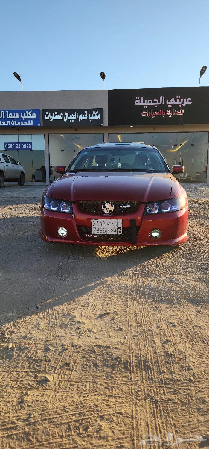 Lumina ss 2006 for exchange, not for sale63350804707201114