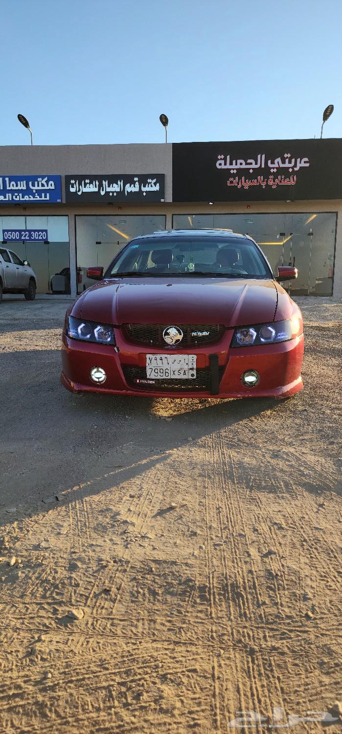 Lumina ss 2006 for exchange, not for sale63350804707201111