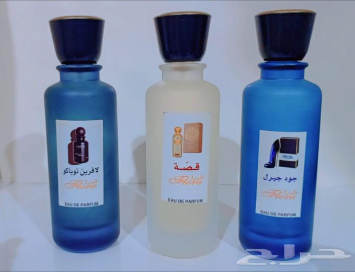 We have French and Oriental fragrance compositions available for all types of scents.63530882099586112