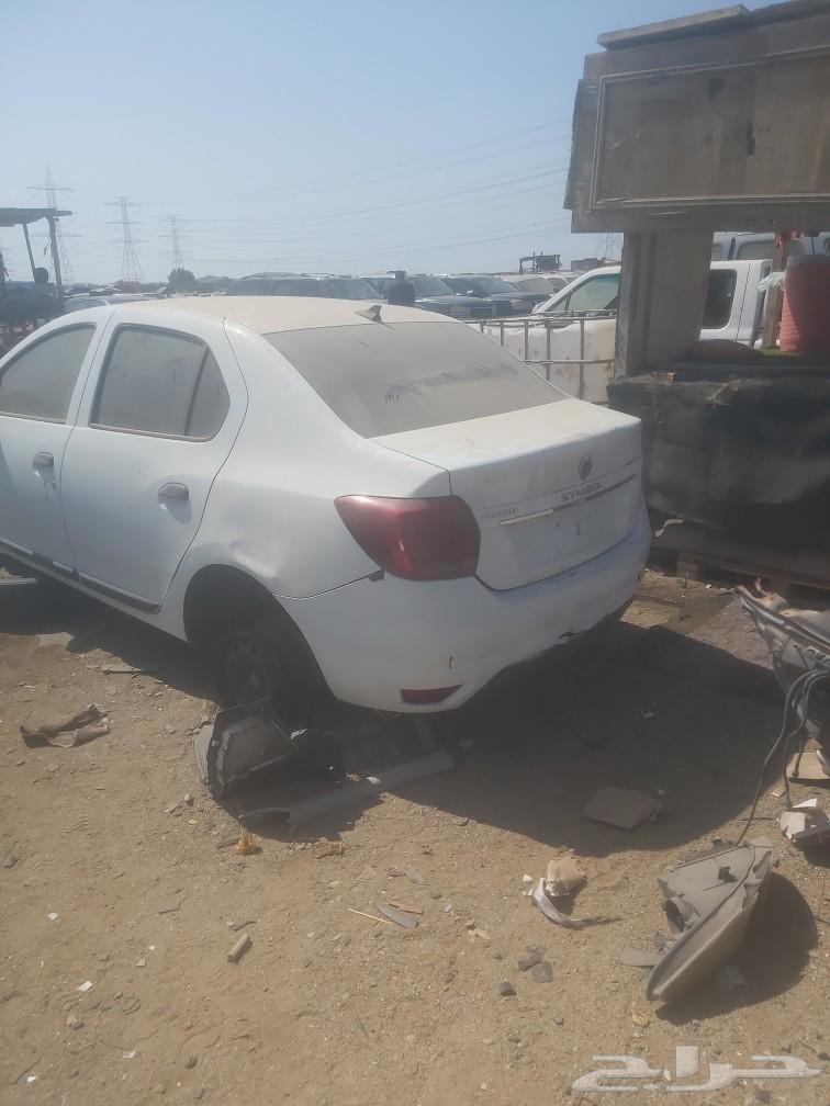 قطع غيار رينو جميع الاقسام63348550589313113