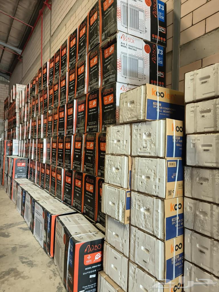 Split air conditioner offers63531311052545113